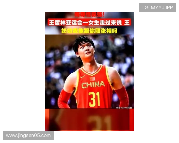 王哲林感动落泪回忆亚运时与粉丝合影的温馨瞬间 王哲林感动落泪回忆亚运时与粉丝合影的温馨瞬间