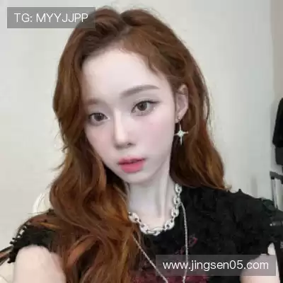 成默
